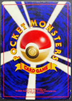 Xatu No.178 Non Holo Pokemon Card Japanese Played Neo Discovery Old Back - Image 2