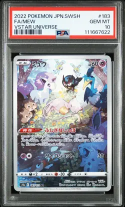 Mew 183/172 Pokemon Sword & Shield VSTAR Universe PSA 10 Pokemon Card AR - Image 1