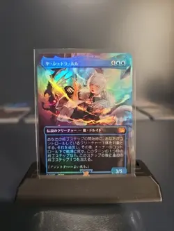 Y'shtola Rhul Borderless Foil MTG Final Fantasy Japanese - Image 1