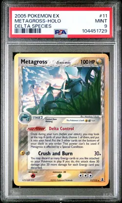 2005 POKEMON EX DELTA SPECIES #11 METAGROSS-HOLO PSA 9 - Image 1