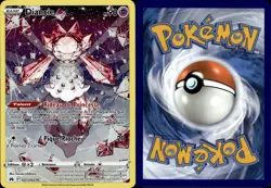 Carte Pokemon Diancie GG13/GG70 EB12.5 Epee & Bouclier Zenith Supreme FR - Image 1