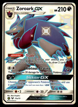 Zoroark GX Shiny Full Art 077a/073 Alternate Art Promos Pokemon - Image 1