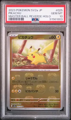 2023 POKEMON JPN SV2A-POKEMON 151 MASTER BALL REVERSE HOLO #025 PIKACHU PSA 10 - Image 1