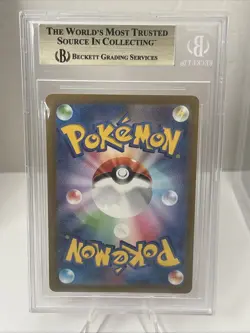 Charizard ex RR 006/165 151 Scarlet&violet Pokemon Card Japanese Pristine 10 - Image 3