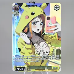 2×Bleach One Piece Cos Pikach Doujin Card Series Goddess Waifu ACG Custom DIY - Image 2