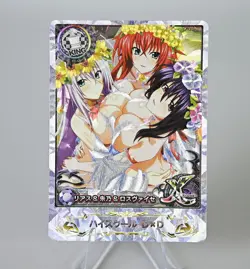 3×High School DxD Doujin Card Himejima Jonai Anime Goddess ACG Waifu Custom DIY - Image 2