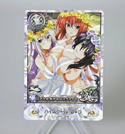 3×High School DxD Doujin Card Himejima Jonai Anime Goddess ACG Waifu Custom DIY - Image 3