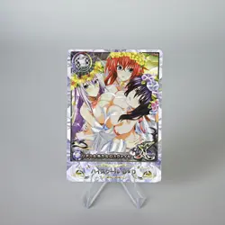 3×High School DxD Doujin Card Himejima Jonai Anime Goddess ACG Waifu Custom DIY - Image 5