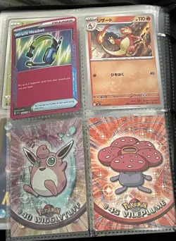 Pokemon Cards Binder Collection Mixed Pokemon TCG Full Eeveelution Set Included - Image 3