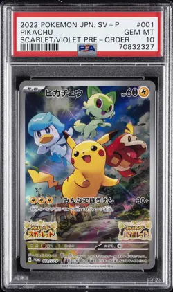 2022 POKEMON JPN SV PROMO SCARLET & VIOLET PRE-ORDER #001 PIKACHU PSA 10 - Image 1