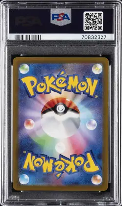 2022 POKEMON JPN SV PROMO SCARLET & VIOLET PRE-ORDER #001 PIKACHU PSA 10 - Image 2