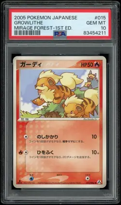 Growlithe 015/86 PSA 10 Gem Mint 1st Edition Japanese Pokemon 2005 Mirage Forest - Image 1