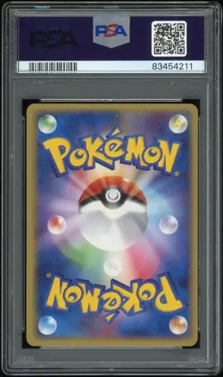 Growlithe 015/86 PSA 10 Gem Mint 1st Edition Japanese Pokemon 2005 Mirage Forest - Image 2