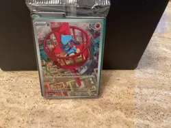Pokemon Mega Evolution Sealed Riolu 010 - Black Star Promo - Image 1