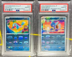 PSA 10 Squirtle Wartortle Sequential set Master ball Holo Pokemon Card Japanese - Image 1