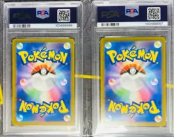 PSA 10 Squirtle Wartortle Sequential set Master ball Holo Pokemon Card Japanese - Image 2