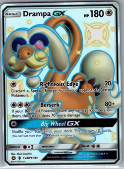 Drampa GX SV80/SV94 Hidden Fates: Shiny Vault - Pokemon Card - NM - Image 1
