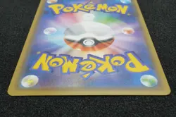 Detective Pikachu Movie Promo Pokemon Card Japanese Free Shipping - Image 4