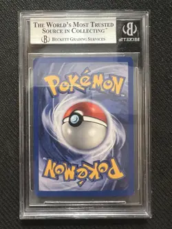 2003 POKEMON SKYRIDGE 150/144 CRYSTAL KABUTOPS-HOLO BGS 8,5 German Near Mint - Image 2