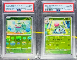 PSA 10 Bulbasaur Ivysaur Sequential set Master Ball Horo Pokemon card Japanese - Image 1