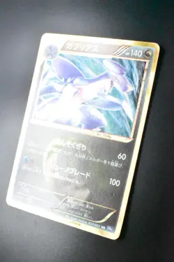Garchomp 057/051 Thunder Knuckle 2012 UR 1st Edition Japanese Pokemon Card - Image 4