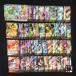 Bulk Lot of 100 V VMAX LP No duplicates Japanese Pokemon Card R297 - Image 1