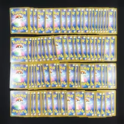 Bulk Lot of 100 V VMAX LP No duplicates Japanese Pokemon Card R297 - Image 2
