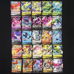 Bulk Lot of 100 V VMAX LP No duplicates Japanese Pokemon Card R297 - Image 5