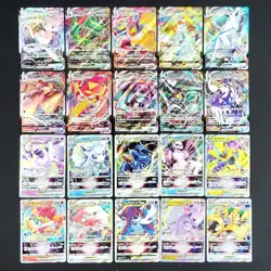 Bulk Lot of 300 V ex VMAX VSTAR V-UNION Japanese Pokemon Card R12 - Image 3