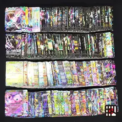 Bulk Lot of 500 V ex RR VMAX VSTAR RRR Japanese Pokemon Card R1 - Image 1