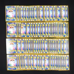 Bulk Lot of 100 V ex VMAX VSTAR LP No duplicates Japanese Pokemon Card R318 - Image 2