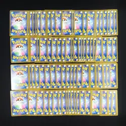 Bulk Lot of 100 V ex VMAX VSTAR LP No duplicates Japanese Pokemon Card R306 - Image 2