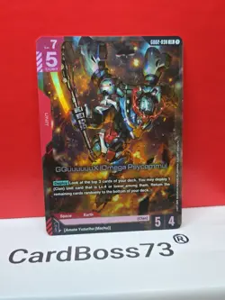 🔥 GQuuuuuuX (Omega Psycommu) Gundam Card Game Dual Impact Legend Rare GD02-038 - Image 1