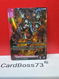 🔥 GQuuuuuuX (Omega Psycommu) Gundam Card Game Dual Impact Legend Rare GD02-038 - Image 3