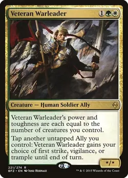 Veteran Warleader 221 MTG 2x NM Battle for Zendikar - Image 1