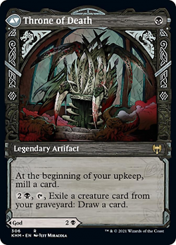 Magic MTG - Egon, God of Death // Throne of Death - MINT/NMINT - EN - Image 2