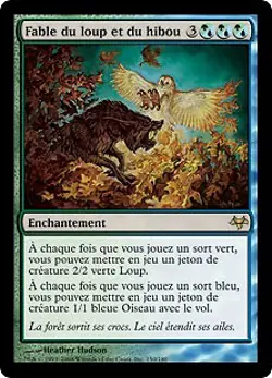 Magic MTG - Fable of Wolf and Owl - Coucheciel - MINT/NMINT - EN - Image 1