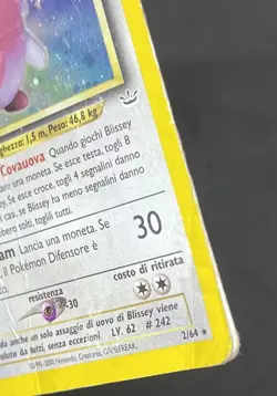 POKEMON NEO REVELATION UNLIMITED BLISSEY HOLO 2/64 DMG ITA - Image 3