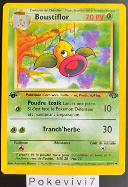 Carte Pokemon BOUSTIFLOR 48/64 Unco JUNGLE EDITION 1 Wizards FR OCCASION - Image 1