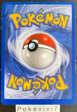 Carte Pokemon BOUSTIFLOR 48/64 Unco JUNGLE EDITION 1 Wizards FR OCCASION - Image 2