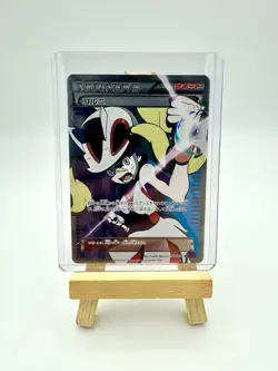 Pokemon XY3 Rising Fist First Edition Japanese FA Korrina 102/96 NM/MINT 2014 - Image 2