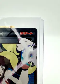 Pokemon XY3 Rising Fist First Edition Japanese FA Korrina 102/96 NM/MINT 2014 - Image 4