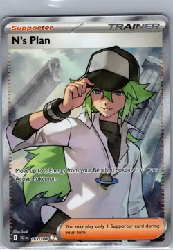 N's Plan 163/086 SV: Black Bolt - Pokemon Card - NM - Image 1
