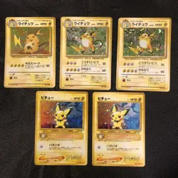 Pokemon Card 5set Raichu No.026 Pichu No.172 Old Back Japanese - Image 1