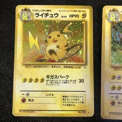 Pokemon Card 5set Raichu No.026 Pichu No.172 Old Back Japanese - Image 2