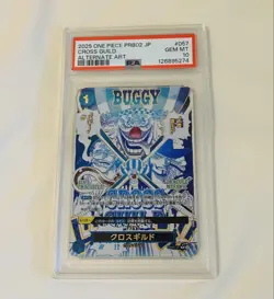 One Piece Card PSA10 Luffy Shanks Buggy 3Cards set PRB02 2025 Japanese - Image 4