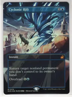 MTG Ravnica Remastered Foil Anime Borderless Card #419 Cyclonic Rift - Image 1
