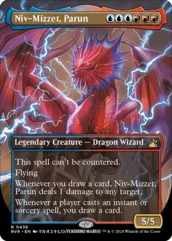 MTG Ravnica Remastered Anime Borderless Card #438 Niv-Mizzet, Parun - Image 1