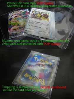 Pokemon card s4a 289/190 Shiny Cufant S Sword & Shield star - Image 2