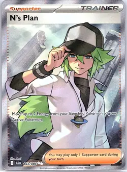N's Plan 163/086 SV: Black Bolt - Pokemon Card - NM - Image 1